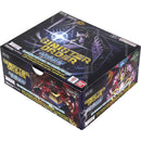 Sinister Order Booster Box (EX10)